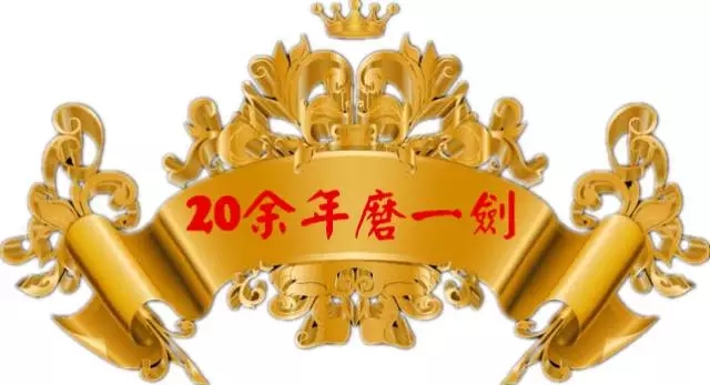 首页- 人生就是博中国官方网站