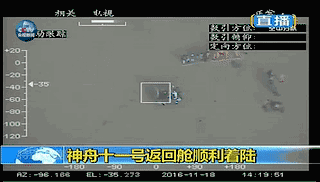 首页- 人生就是博中国官方网站