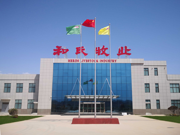 首页- 人生就是博中国官方网站
