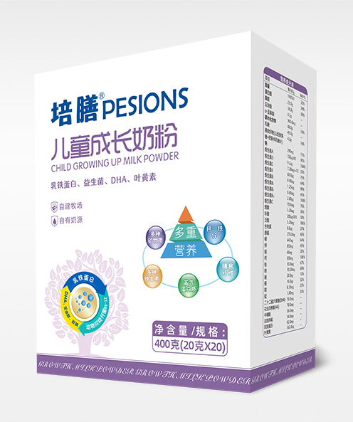 首页- 人生就是博中国官方网站