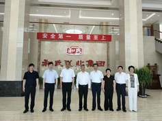 首页- 人生就是博中国官方网站