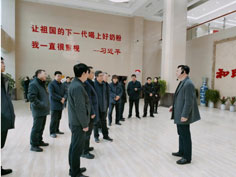 首页- 人生就是博中国官方网站