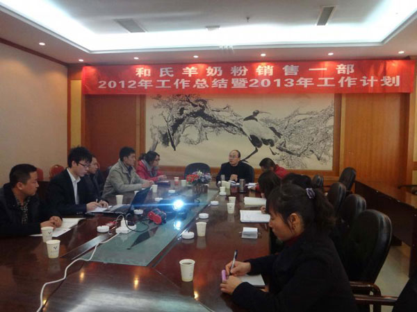 首页- 人生就是博中国官方网站