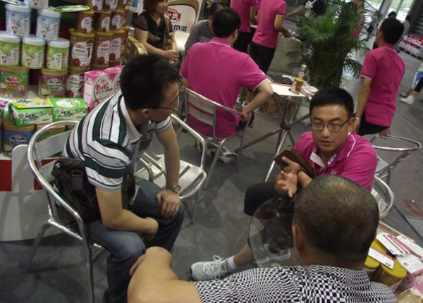首页- 人生就是博中国官方网站