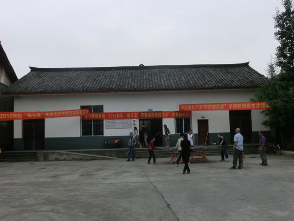 首页- 人生就是博中国官方网站