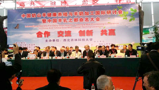 20141019171012_56740 首页- 人生就是博中国官方网站