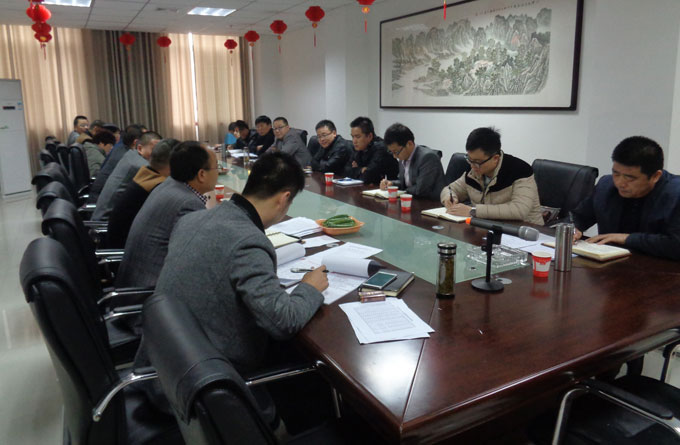 首页- 人生就是博中国官方网站