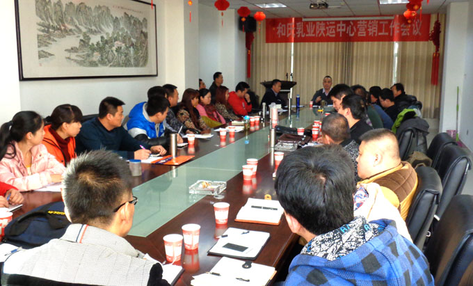 20141218174737_41964 首页- 人生就是博中国官方网站
