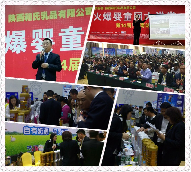 首页- 人生就是博中国官方网站