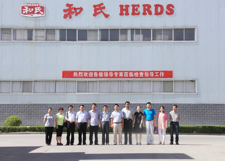 20150612180154_69584 首页- 人生就是博中国官方网站
