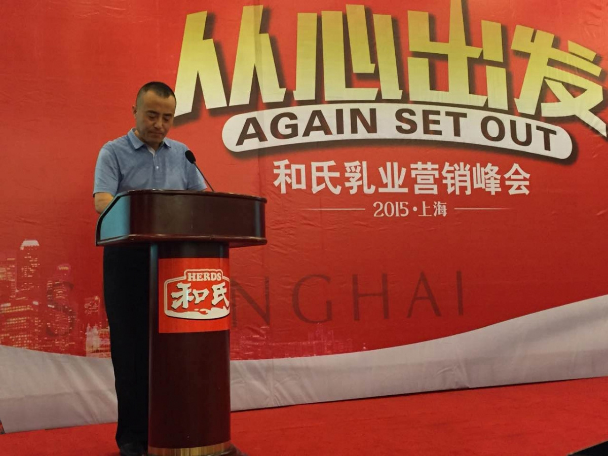 首页- 人生就是博中国官方网站