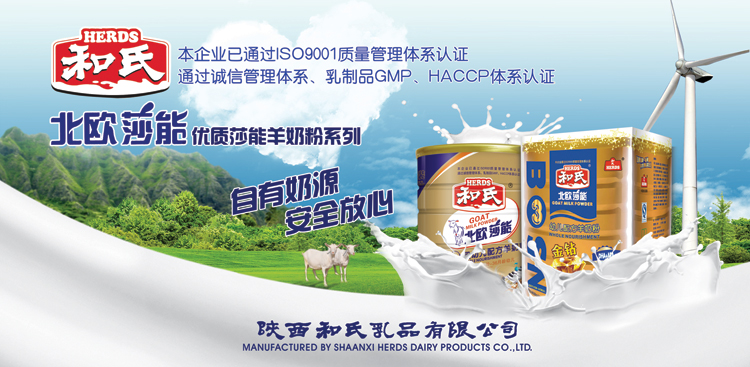 20150815174656_13900 首页- 人生就是博中国官方网站