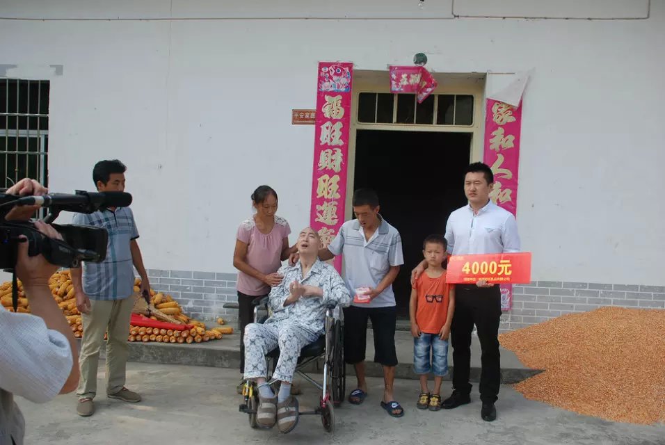 首页- 人生就是博中国官方网站
