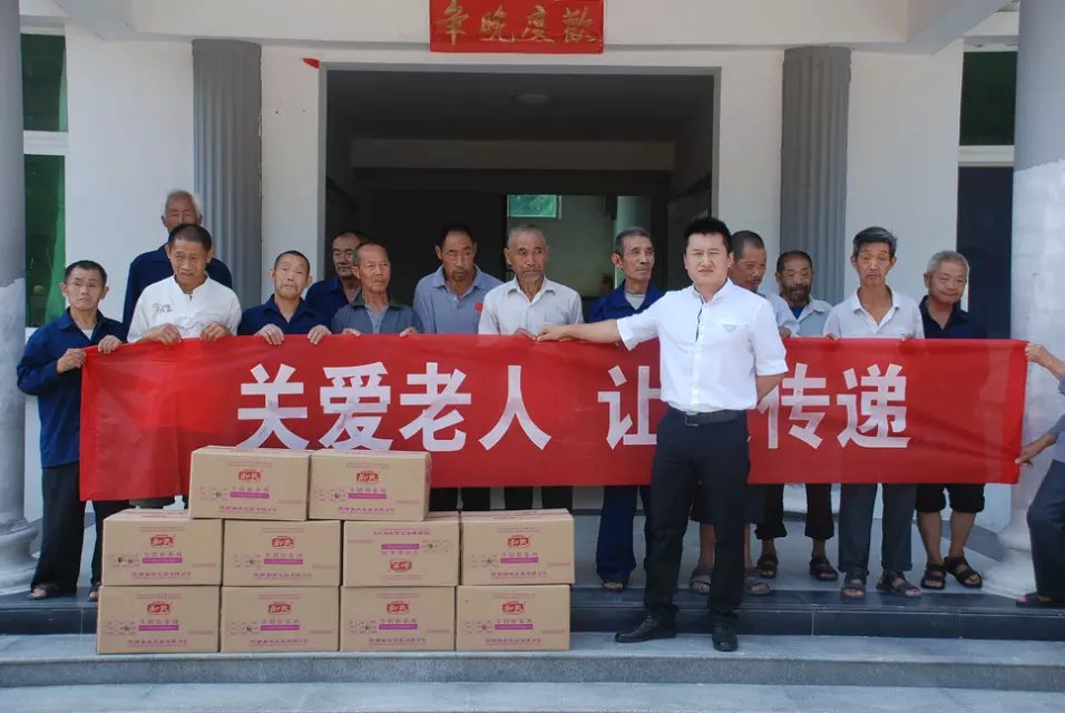 首页- 人生就是博中国官方网站