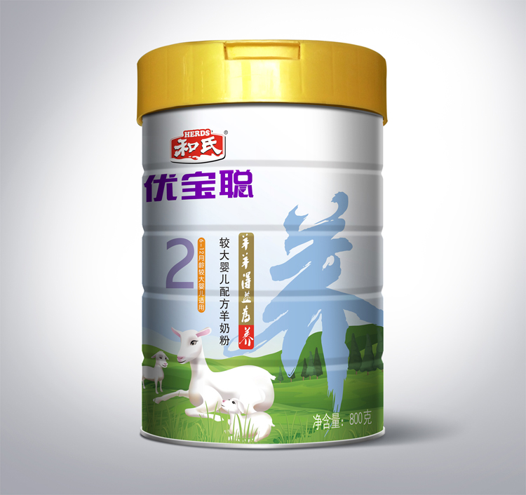 20150918112956_24441 首页- 人生就是博中国官方网站