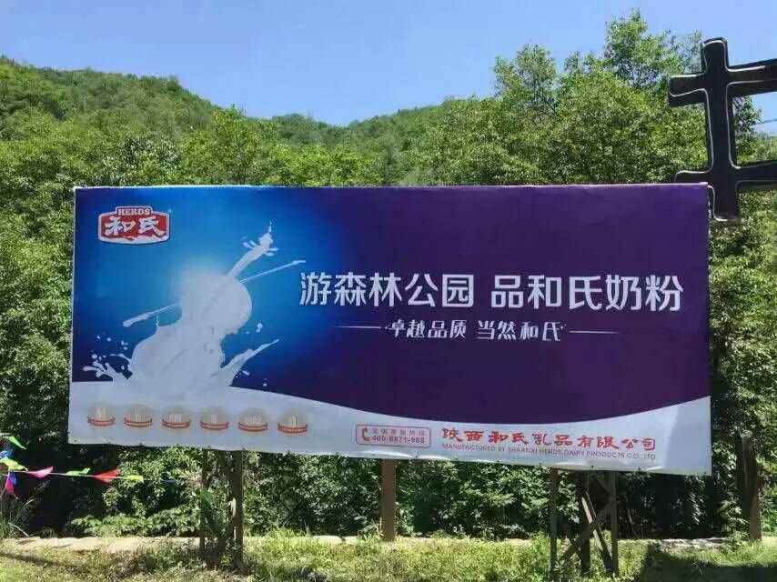 首页- 人生就是博中国官方网站