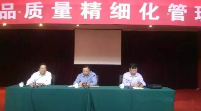 首页- 人生就是博中国官方网站