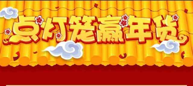 20160227101447_43840 首页- 人生就是博中国官方网站