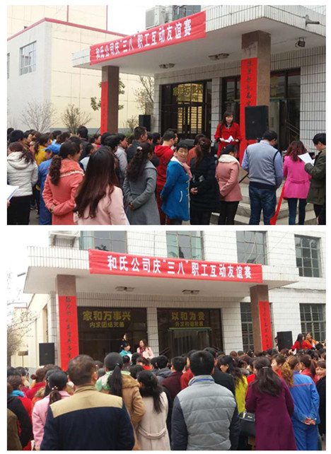 首页- 人生就是博中国官方网站