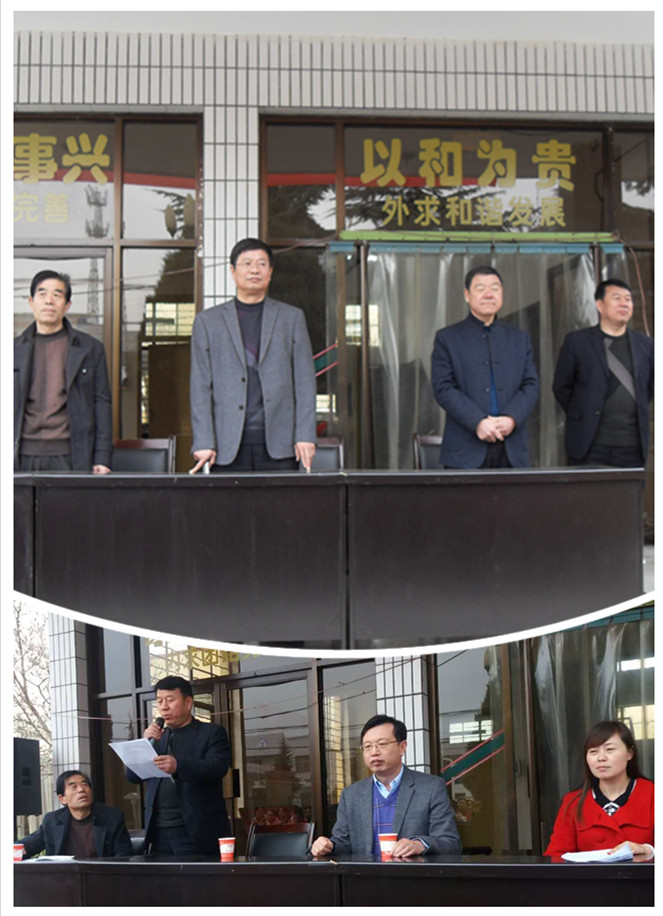 首页- 人生就是博中国官方网站