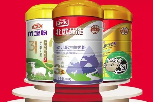 首页- 人生就是博中国官方网站
