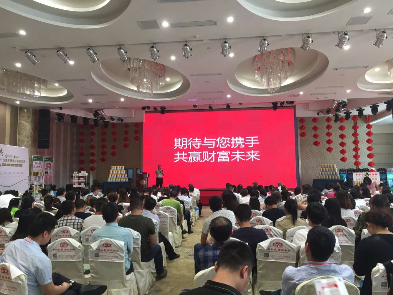 首页- 人生就是博中国官方网站