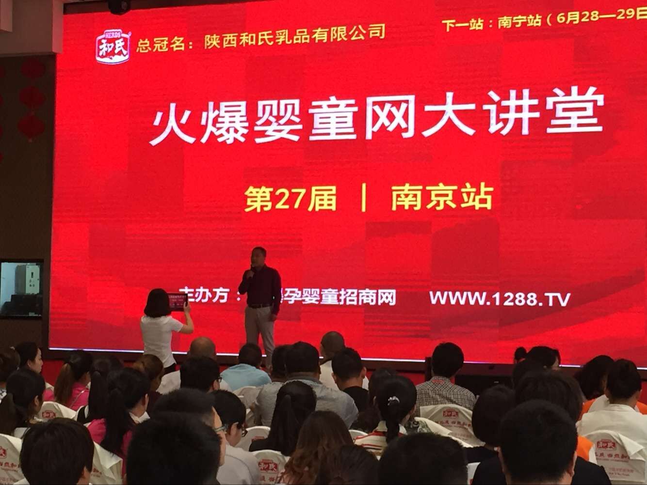 首页- 人生就是博中国官方网站