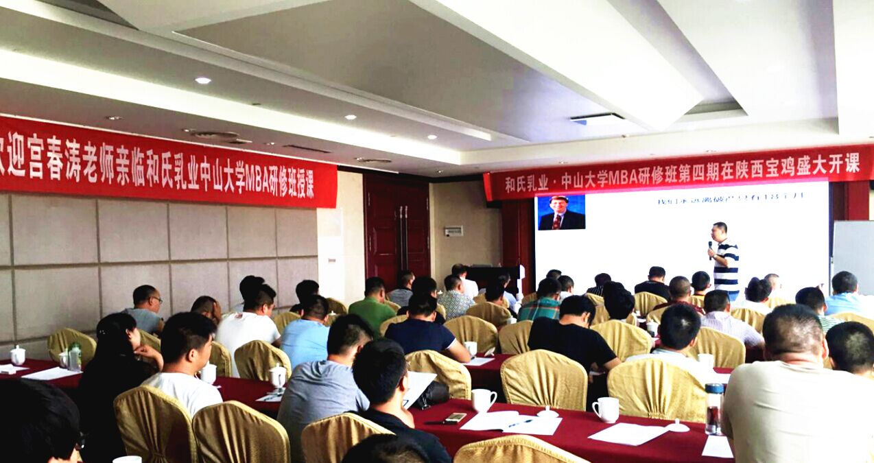 首页- 人生就是博中国官方网站