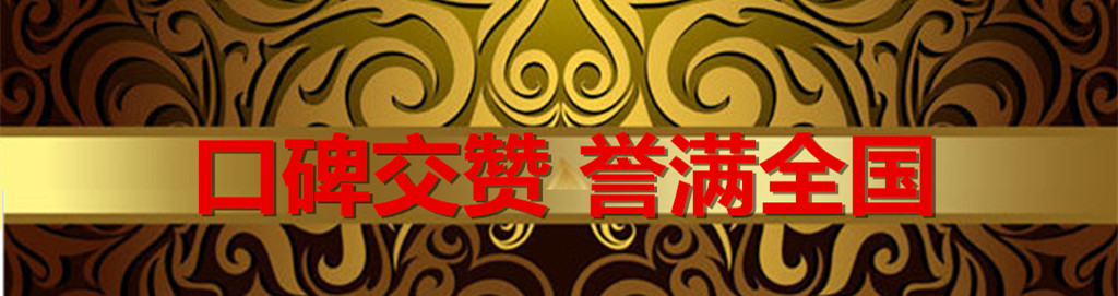 首页- 人生就是博中国官方网站