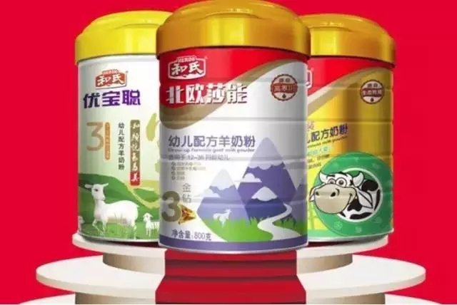首页- 人生就是博中国官方网站