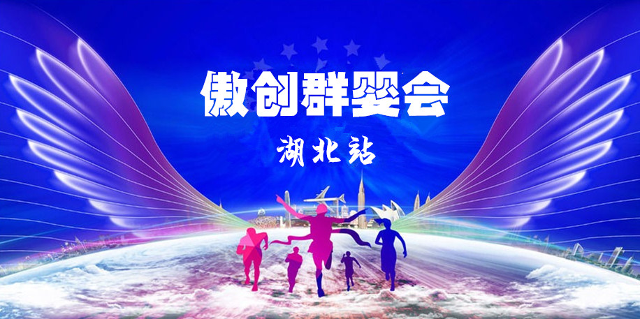 首页- 人生就是博中国官方网站