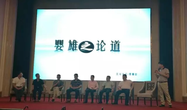 首页- 人生就是博中国官方网站