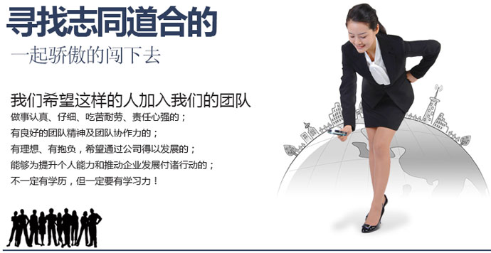 首页- 人生就是博中国官方网站